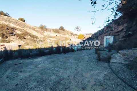 House for sale in Rojales, Alicante, Spain 3 bedrooms, 67 sq.m. No. 183814 - photo 22