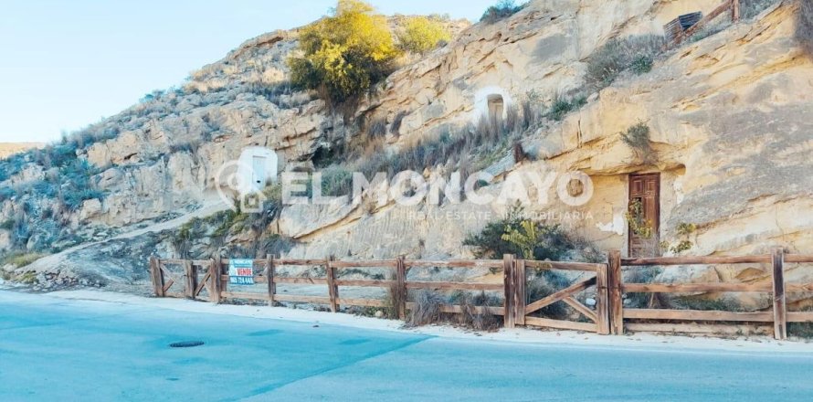 House in Rojales, Alicante, Spain 3 bedrooms, 67 sq.m. No. 183814