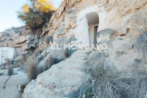House for sale in Rojales, Alicante, Spain 3 bedrooms, 67 sq.m. No. 183814 - photo 14