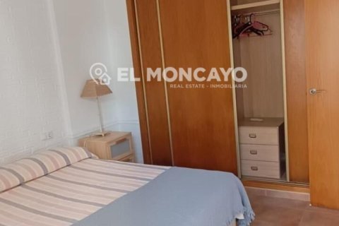 Продажа квартиры в Гуардамар-дель-Сегура, Аликанте, Испания 2 спальни, 75м2 №183813 - фото 21