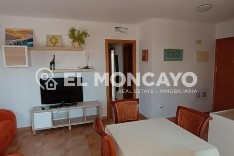 Продажа квартиры в Гуардамар-дель-Сегура, Аликанте, Испания 2 спальни, 75м2 №183813 - фото 14