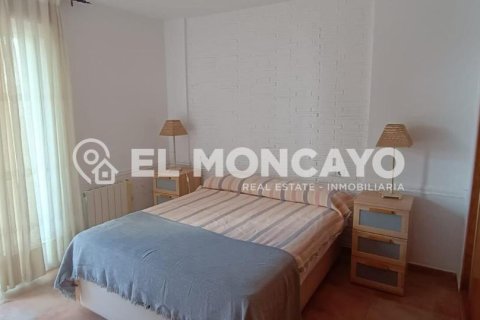 Продажа квартиры в Гуардамар-дель-Сегура, Аликанте, Испания 2 спальни, 75м2 №183813 - фото 20