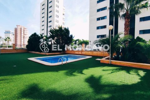 Apartment à Guardamar del Segura, Alicante, Espagne 2 chambres, 75 m2 No. 183813