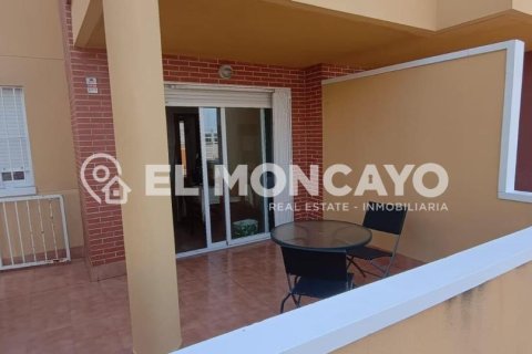 Продажа квартиры в Гуардамар-дель-Сегура, Аликанте, Испания 2 спальни, 75м2 №183813 - фото 4