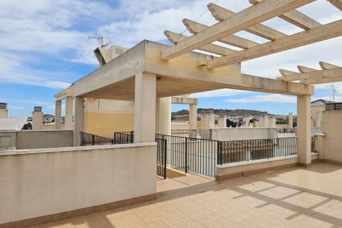 Wohnung zum Verkauf in Alicante, Spanien 2 Schlafzimmer, 65 m2 Nr. 183812 - Foto 5