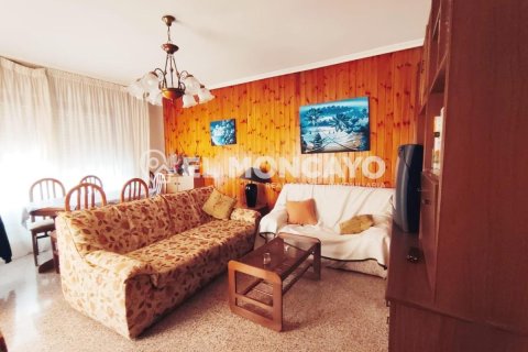 Продажа квартиры в Альморади, Аликанте, Испания 4 спальни, 111м2 №183815 - фото 3