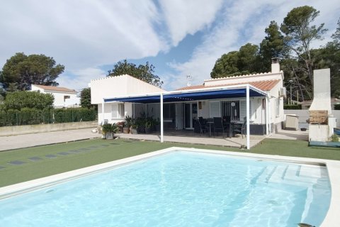 House in L'Ametlla de Mar, Tarragona, Spanien 3 Schlafzimmer, 138 m2 Nr. 192152
