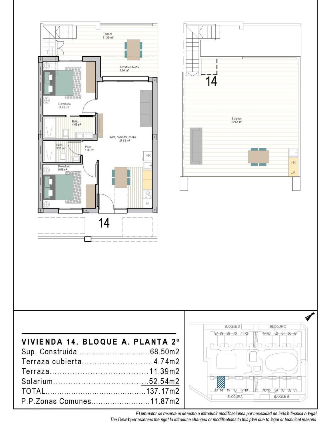 Apartamento en Torre-Pacheco, Murcia, España 2 dormitorios, 68 m2 No. 152029