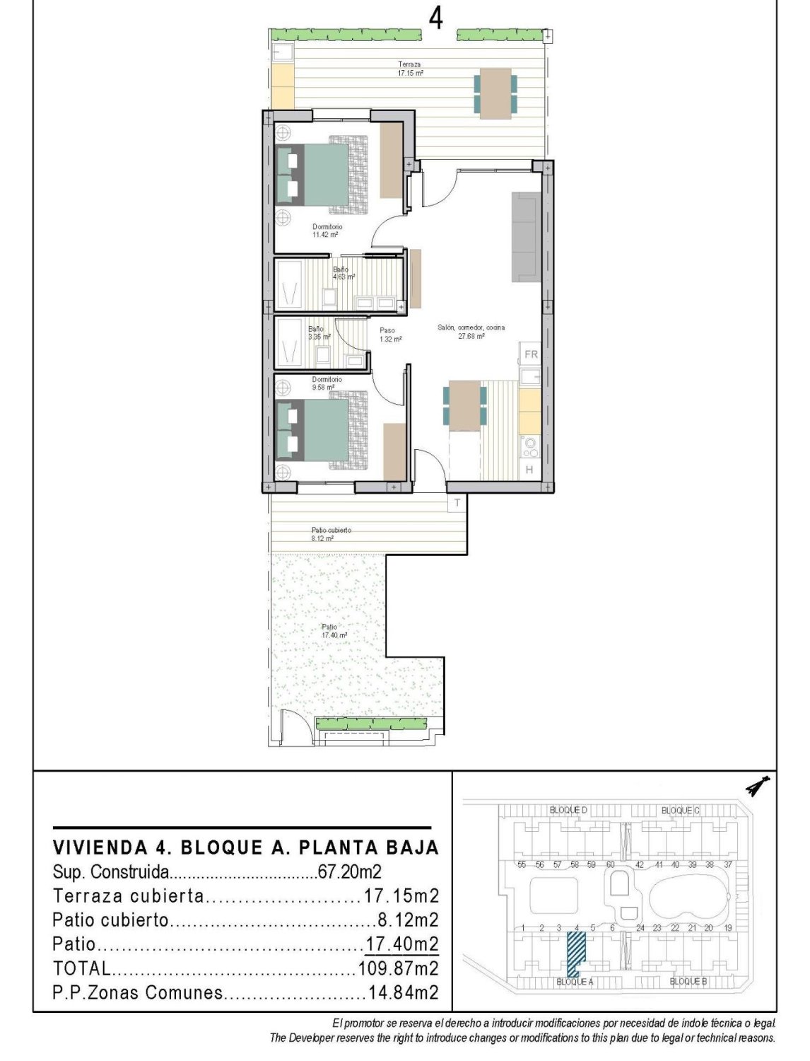Apartamento en Torre-Pacheco, Murcia, España 2 dormitorios, 67 m2 No. 152030