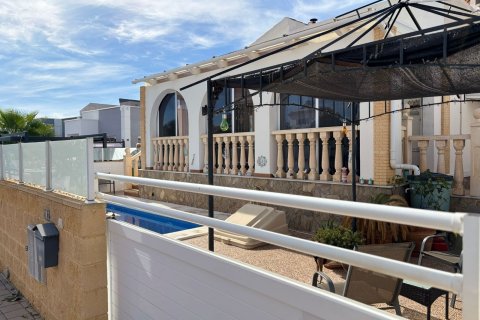 Villa pārdošanā Torre-Pacheco, Murcia, Spānijā 3 istabas, 152 m2 Nr. 142785 - attēls 1