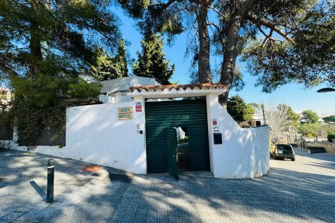 Villa à vendre Barcelona, Espagne, 6 chambres, 214 m2 No. 133539 - photo 12