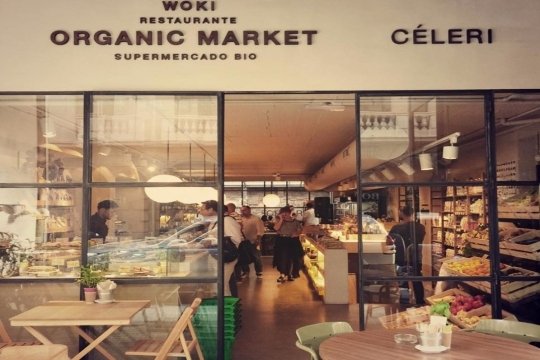 Commercial property à Gracia, Barcelona, Espagne 290 m2 No. 133537