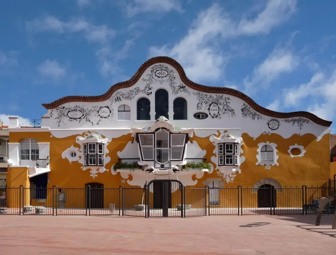 Propiedad comercial en Sant Joan Despí, Barcelona, España 100 m2 No. 186281