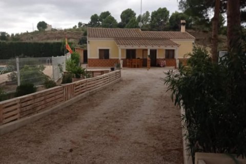 Talo myytävänä Calasparra, Murcia, Espanja, 3 makuuhuonetta,  No. 152267 - kuva 6