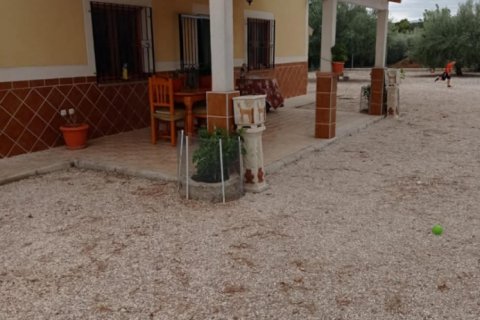 Talo myytävänä Calasparra, Murcia, Espanja, 3 makuuhuonetta,  No. 152267 - kuva 16