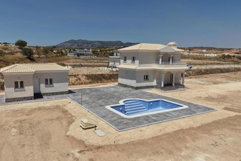 Finca à vendre à Pinoso, Alicante, Espagne, 4 chambres, No. 195462 - photo 14