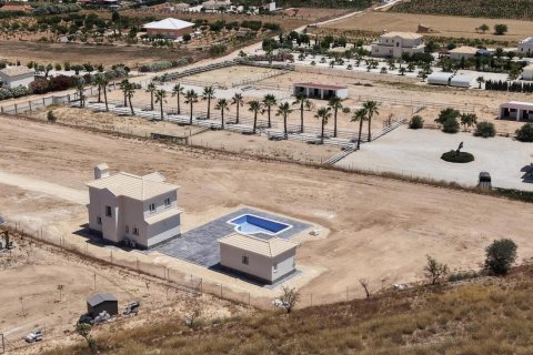 Finca à vendre à Pinoso, Alicante, Espagne, 4 chambres, No. 195462 - photo 19