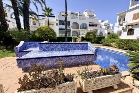 Apartment à vendre à Ciudad Quesada, Alicante, Espagne, 2 chambres, 53 m2 No. 195460 - photo 3