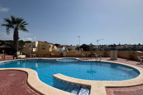 Townhouse à La Marina, Alicante, Espagne 3 chambres,  No. 195463