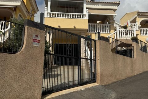 Townhouse à vendre à La Marina, Alicante, Espagne, 3 chambres, No. 195463 - photo 2