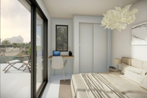 Villa for sale in Calpe, Alicante, Spain 3 bedrooms, 154.5 sq.m. No. 165195 - photo 4