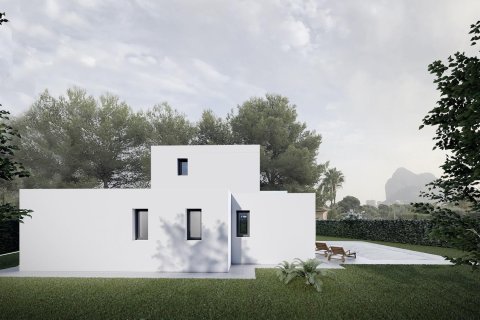 Villa for sale in Calpe, Alicante, Spain 3 bedrooms, 154.5 sq.m. No. 165195 - photo 6