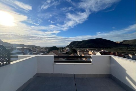 Dvīņu māja pārdošanā La Union, Murcia, Spānijā 2 istabas, 143 m2 Nr. 155302 - attēls 6