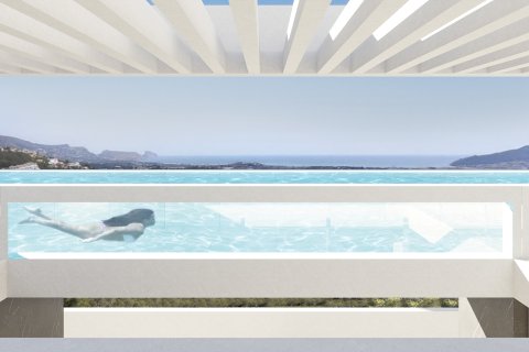 Huoneisto La Nucia, Alicante, Espanja 2 makuuhuonetta, 80 m2 No. 151075