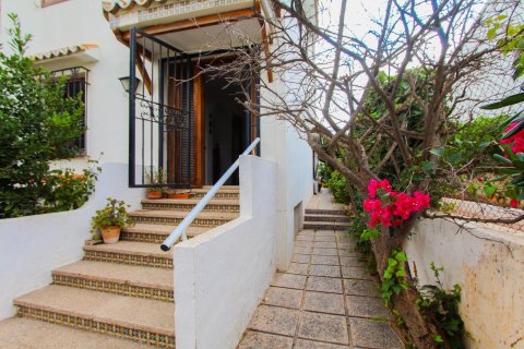 Casa adosada en venta en María, Almería, España 6 dormitorios, 200 m2 No. 149691 - foto 12