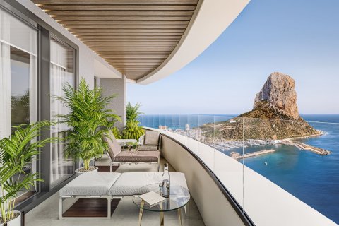 Dzīvoklis pārdošanā Calpe, Alicante, Spānijā 3 istabas, 90 m2 Nr. 134035 - attēls 1