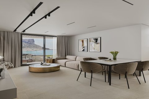 Dzīvoklis pārdošanā Calpe, Alicante, Spānijā 3 istabas, 90 m2 Nr. 134035 - attēls 18