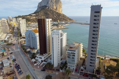 Dzīvoklis pārdošanā Calpe, Alicante, Spānijā 3 istabas, 90 m2 Nr. 134035 - attēls 30