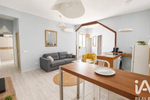 Wohnung zur Miete in Madrid, Spanien 2 Schlafzimmer, 78 m2 Nr. 195759 - Foto 2