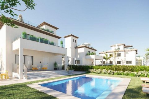 Продажа виллы Ла Марина, Аликанте, Испания 3 спальни, 126м2 №111334 - фото 1