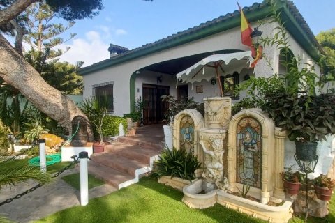 Villa for sale Alicante, Spain 3 bedrooms, 250 sq.m. No. 111335 - photo 5