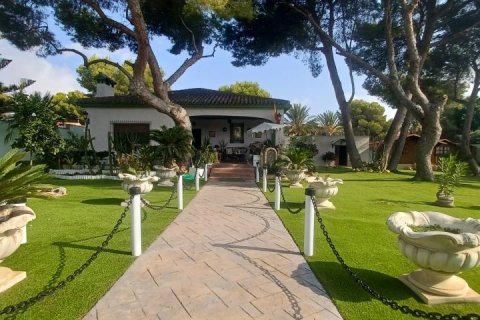 Villa for sale Alicante, Spain 3 bedrooms, 250 sq.m. No. 111335 - photo 2