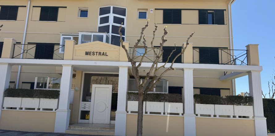 Huoneisto S'Agaro, Girona, Espanja 4 makuuhuonetta, 124 m2 No. 166207