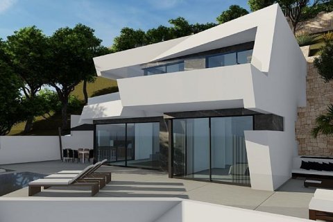 Villa for sale Maryvilla, Alicante, Spain 4 bedrooms, 489 sq.m. No. 116726 - photo 6