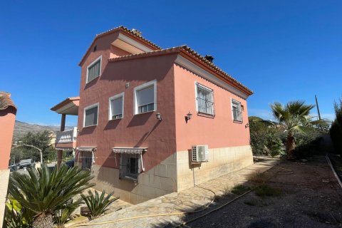 Villa pārdošanā Villajoyosa, Alicante, Spānijā 4 istabas, 448 m2 Nr. 116731 - attēls 1