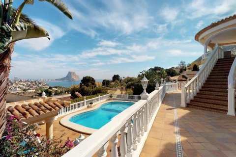 Villa en venta Maryvilla, Alicante, España 7 dormitorios, 441 m2 No. 116725 - foto 14