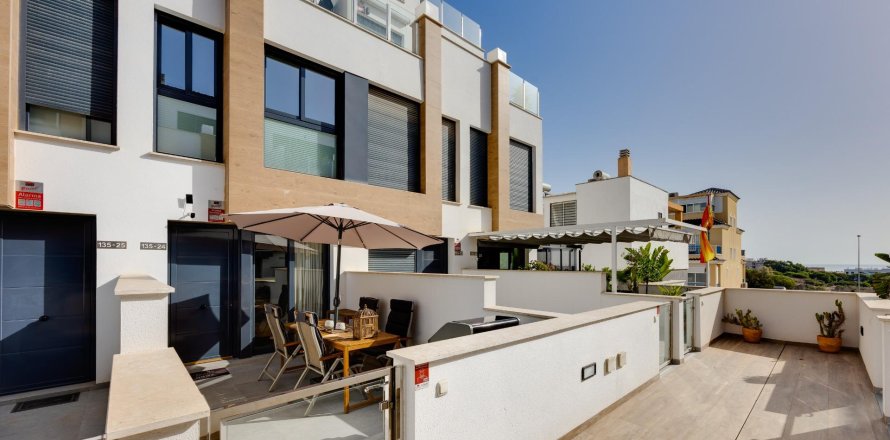 House in Guardamar del Segura, Alicante, Spain 2 bedrooms, 124.1 sq.m. No. 196064