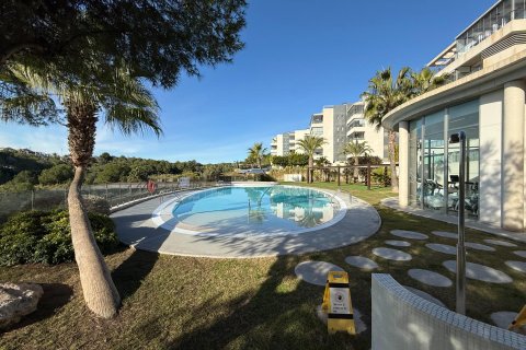 Dzīvoklis Los Dolses, Alicante, Spānijā 3 istabas, 94 m2 Nr. 168852