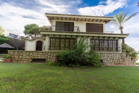 Villa zum Verkauf in Alicante, Spanien 8 Schlafzimmer, 473 m2 Nr. 155080 - Foto 22