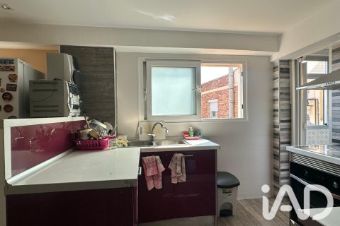 Appartamento a Barcelona, Spagna 3 camere da letto, 76 mq. N° 193469