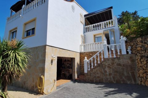 Villa zum Verkauf in La Nucia, Alicante, Spanien 4 Schlafzimmer, 157 m2 Nr. 181265 - Foto 26