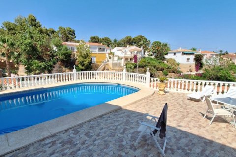 Villa zum Verkauf in La Nucia, Alicante, Spanien 4 Schlafzimmer, 157 m2 Nr. 181265 - Foto 5