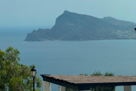 Zemes gabals pārdošanā Zona Altea Hills, Alicante, Spānijā Nr. 181264 - attēls 11