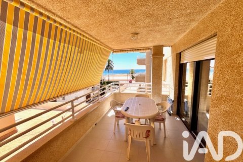 Apartament w Torreblanca, Castellon, Hiszpania 2 sypialnie, 79 mkw. nr 172252 – zdjęcie 17