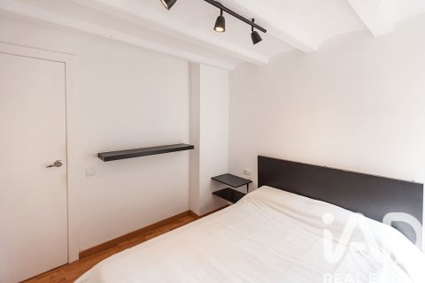 Appartamento in vendita a Barcelona, Spagna 2 camere da letto, 45 mq. N° 172256 - foto 14