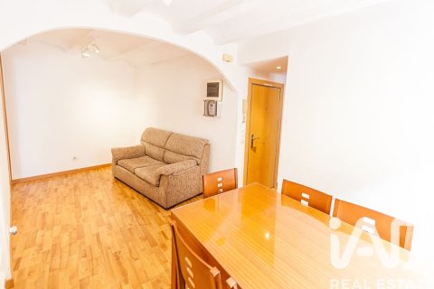 Appartamento in vendita a Barcelona, Spagna 2 camere da letto, 45 mq. N° 172256 - foto 3